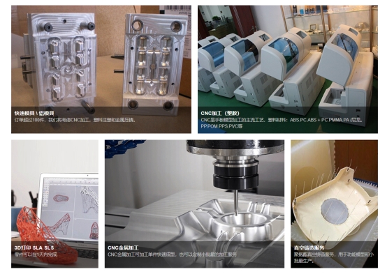 凱爾沃科技創(chuàng)新手板模型制造技術，為制造業(yè)帶來質的變化